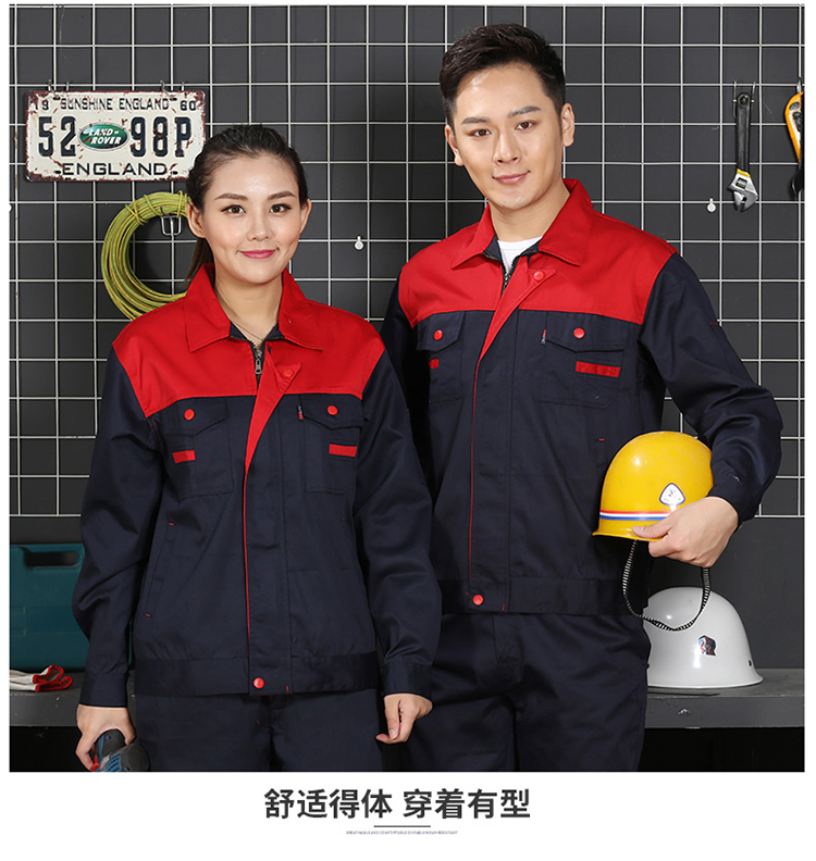 ���칤�������ƣ�Ϊ���Ա������רҵ�������������